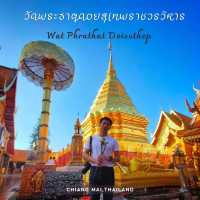 พระธาตุดอยสุเทพ วัดคู่บ้านคู่เมือง เชียงใหม่