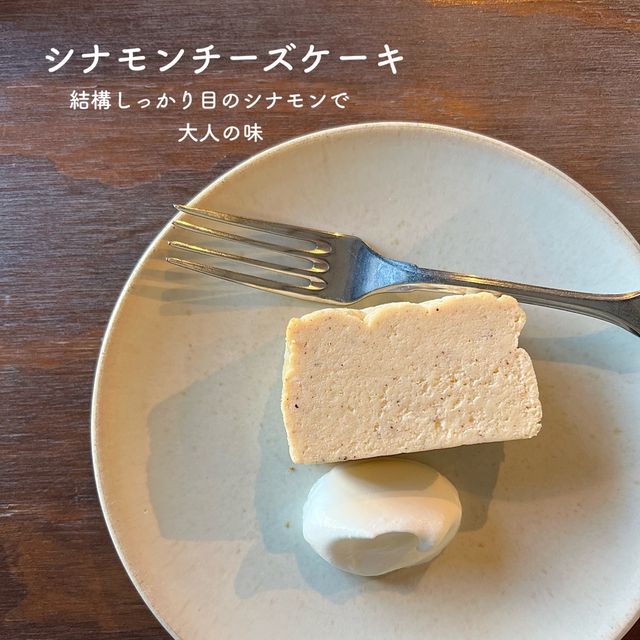 【大阪・北浜】レトロな浅煎りの豆のコーヒー専門店