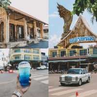 แวะเที่ยวนครพนม 1วัน 🚗