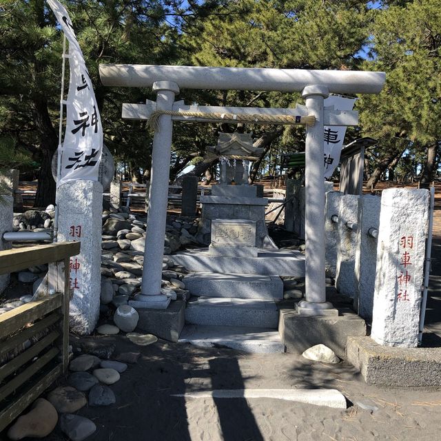 三保の松原 