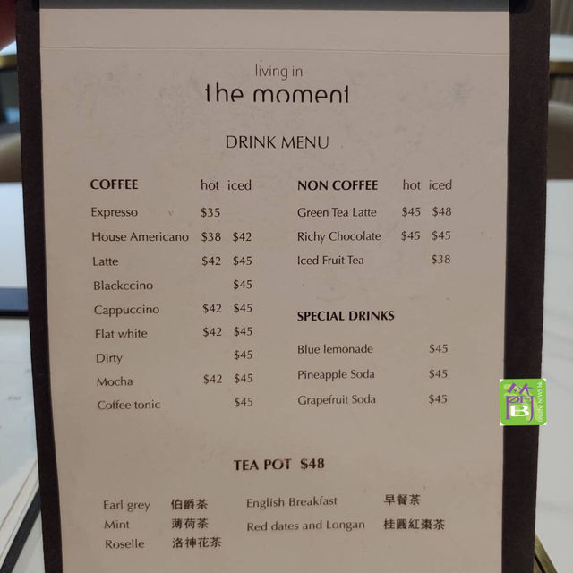 北角最新人同寵物都歡迎嘅美食餐廳