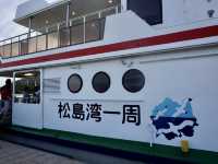 【宮城】日本三景「松島」を遊覧船でめぐる⛴