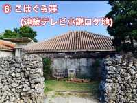 沖縄　電動自転車でゆく小浜島オススメ散策ルート第三弾❗️