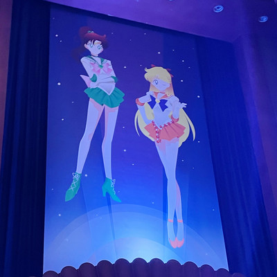 セーラームーン クリスタル マジック ユニバーサルスタジオ 日本限定2022 Amazon.co.jp: Neo Queen Serenity Crystal Magic Sailor Moon