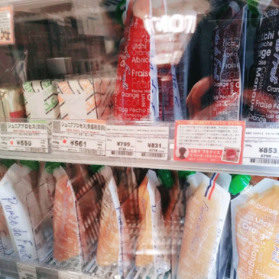 大阪の製菓・製パン材料専門店 | Trip.com 大阪