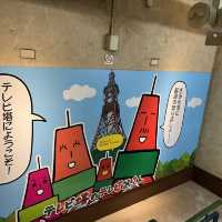 階段でチケット売場へ