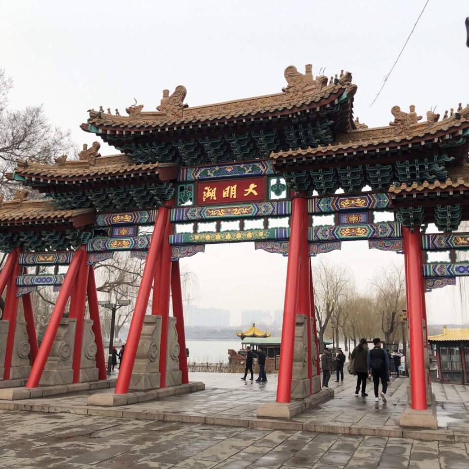 【2023濟南旅遊攻略】人氣景點、酒店推介、熱門活動及餐廳 | Trip.com