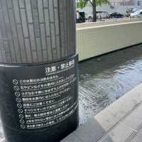 うめきた広場