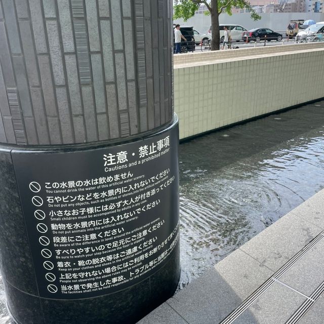 うめきた広場