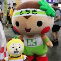 宮崎檸檬仔一期一會旅遊展🍋🐶