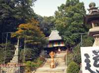 Ishiteji Temple