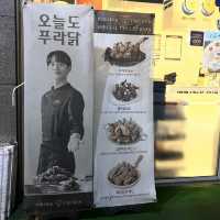 韓国 高級感溢れるチキンチェーン店【プラダックチキン】