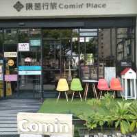 與養老共生宅共構的康茵行旅