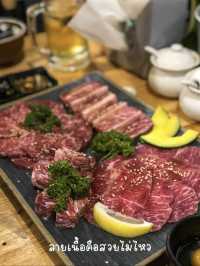 สายเนื้อห้ามพลาด สวรรค์คนรักเนื้อ🥩😍