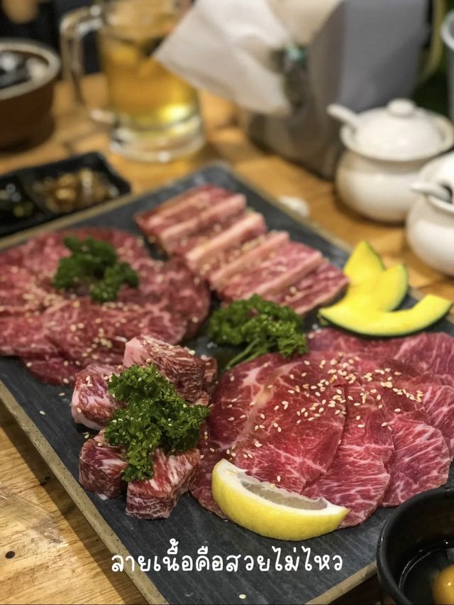 สายเนื้อห้ามพลาด สวรรค์คนรักเนื้อ🥩😍