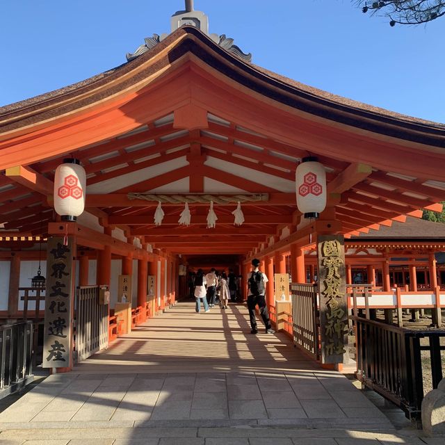 Miyajima