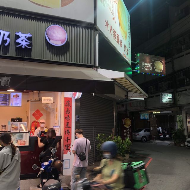 臺中探店 逢甲 菠羅先生Mr.BOLO