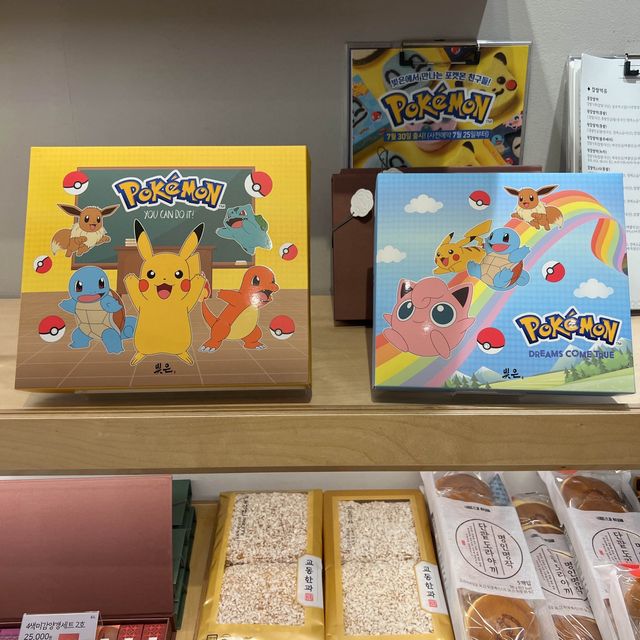 韓国/ソウル【ソウル駅】お土産におすすめ💕韓国のお餅が買えるお店✨