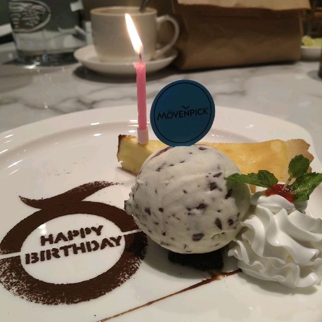 歐式經典Mövenpick Café 