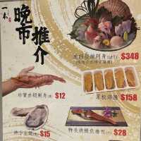 和風裝修 $15/隻生蠔🦪 仲送乳酪雪糕🍦😨