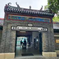 了解香港鐵路歷史發展的好去處