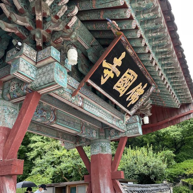 경주여행 필수코스 불국사 경주여행 필수코스 불국사