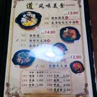 Papa Claypot King Desa Cemerlang