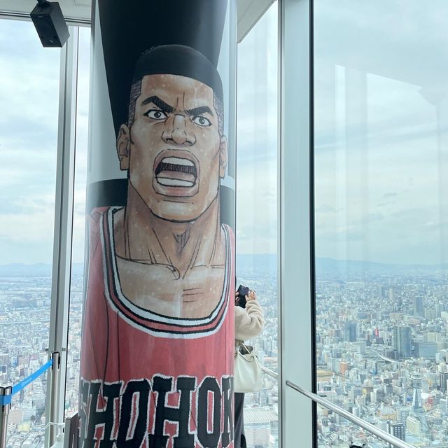 【大阪府】期間限定！地上300mのバスケットコート！