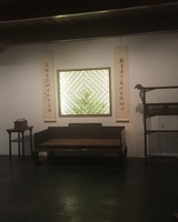 上海博物館 圓方設計 天人合一