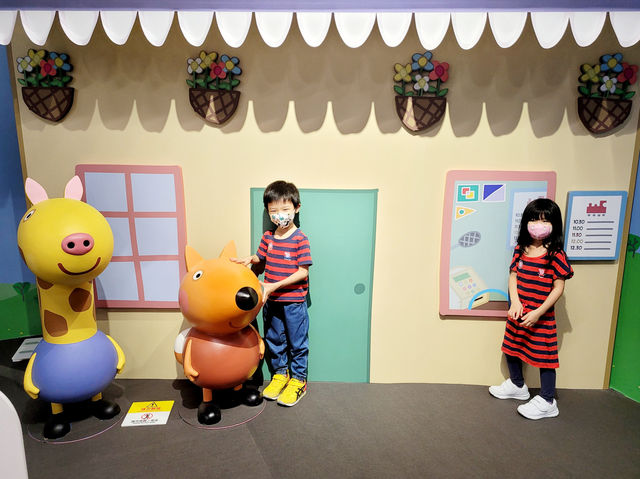 Peppa Pig 玩樂日互動特展~