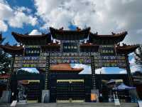 The beauty of Xiputuo Temple, Guiyang 