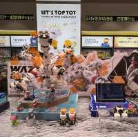 打卡廣州Top Toy