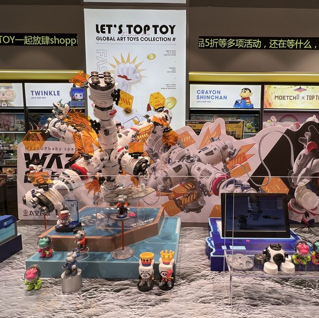 打卡廣州Top Toy