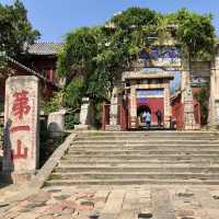 Daimiao Temple to Zhongtianmen Gate - Taishan