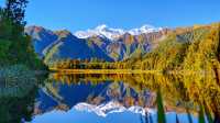 The South Island of New Zealand is part of New Zealand.