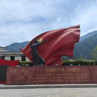 Earthquake memorial and ruins near Chengdu