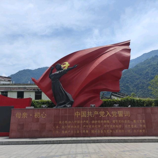 Earthquake memorial and ruins near Chengdu