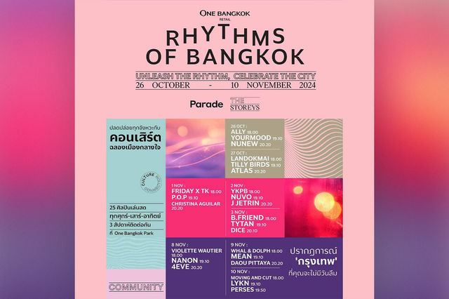Rhythms of Bangkok | One Bangkok Rhythms of Bangkok | One Bangkok