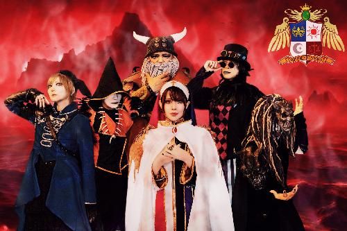 JADE FOREST COMPANY ONEMAN LIVE 「奏楽の煌宴 第五章 真導の王」のチケット(東京都・2025/12/18(木)) | WildSide Tokyo