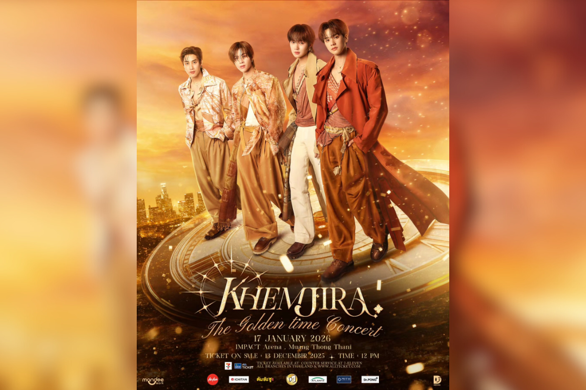 Khemjira The Golden Time Concert | อิมแพ็ค อารีน่า