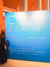 福島県立美術館　ドラえもん展