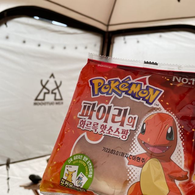 화랑유원지 오토캠핑장 : "카즈미비바돔" 첫텐트 개시!