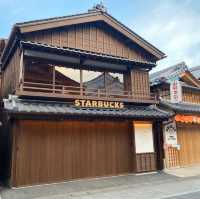 【一度は行きたいおしゃれスタバ】伊勢　内宮前店