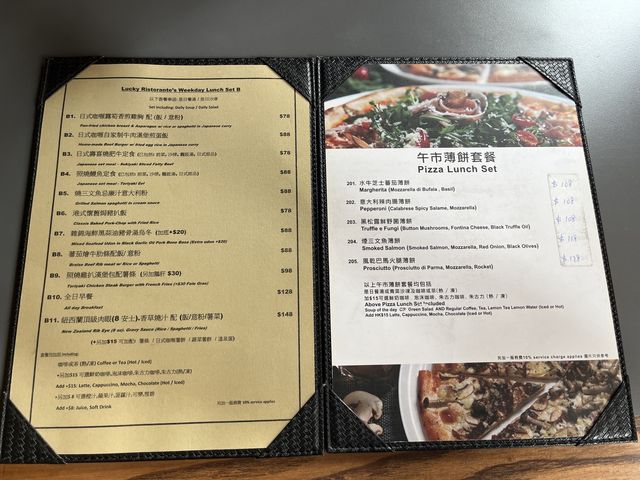 香氣滿滿文青cafe💐