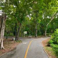 สวนศรีนครเขื่อนขันธ์