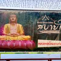 วัดหลักสี่ราษฎร์สโมสร
