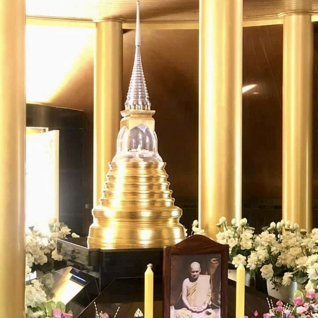 วัดหนองป่าพง