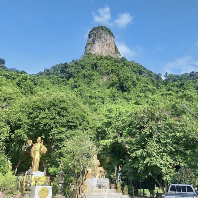 泰國博他侖府山上天洞