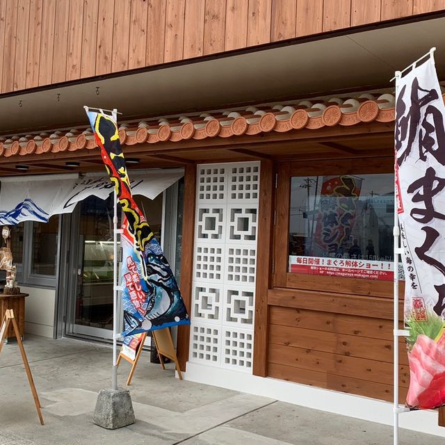 糸満市道の駅