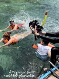 ไปเที่ยวกระบอง เฮ้ย! กระบี่ เฮ้ย! ถูกแล้ว🌊